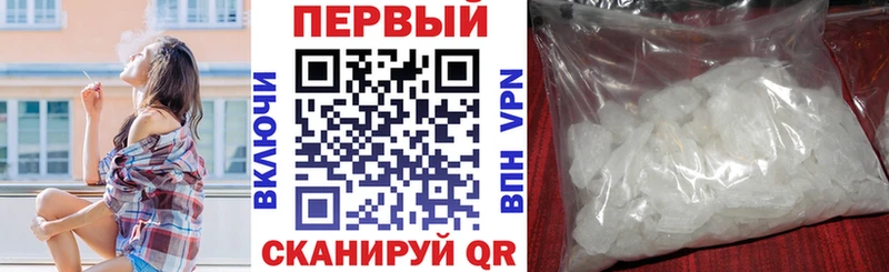 наркотики  Уржум  АМФЕТАМИН 97% 
