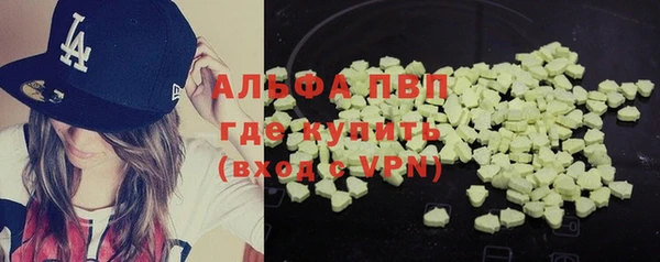 дживик Нязепетровск