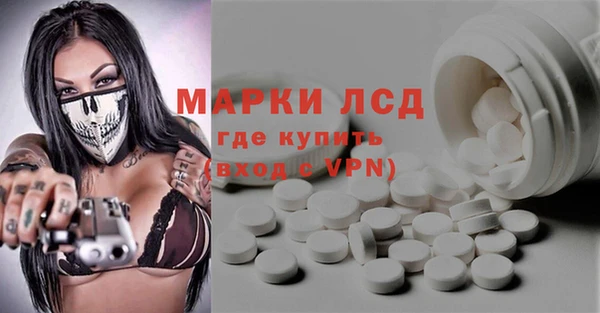 кокаин VHQ Нягань