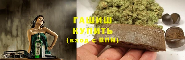 кокаин VHQ Нягань