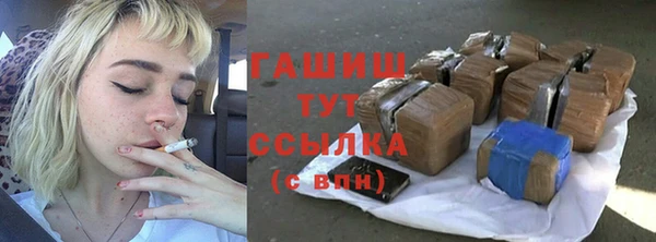 дживик Нязепетровск
