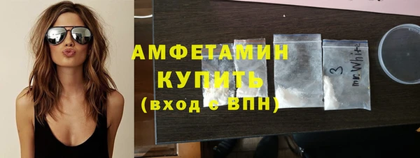 дживик Нязепетровск