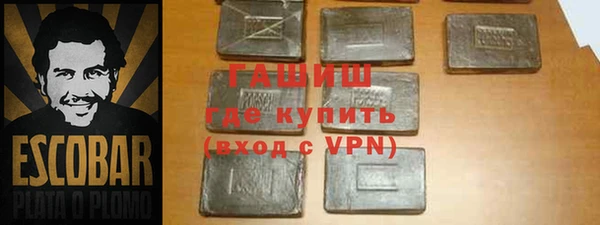 дживик Нязепетровск
