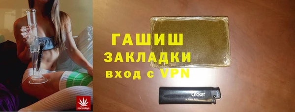 кокаин VHQ Нягань