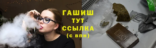 кристаллы Няндома