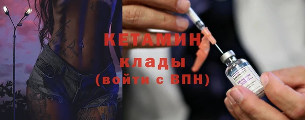 дживик Нязепетровск
