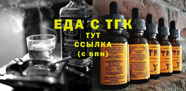 МДМА Остров
