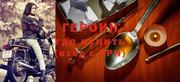 кокаин VHQ Нягань