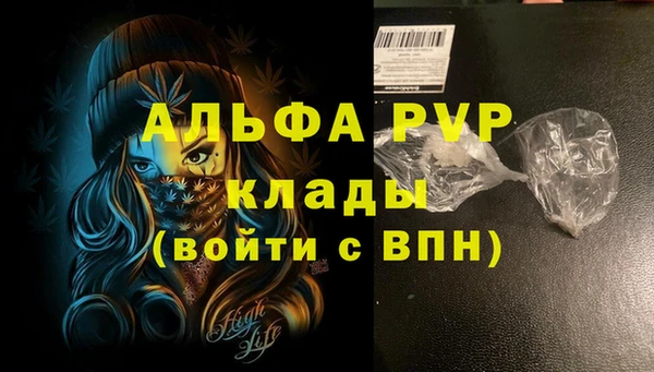 МДМА Остров