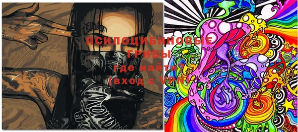 кокаин VHQ Нягань