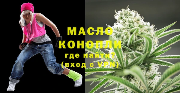 дживик Нязепетровск