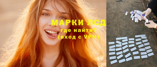 кокаин VHQ Нягань