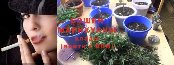 кокаин VHQ Нягань