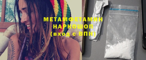 кокаин VHQ Нягань