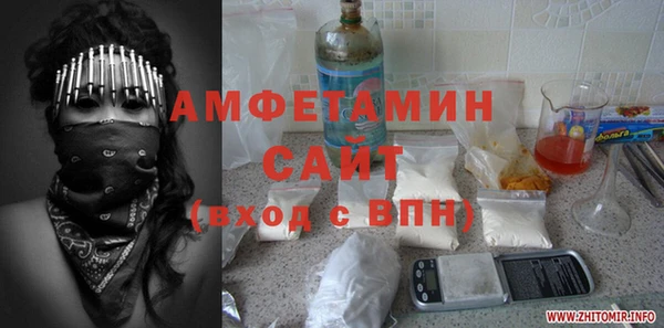 МДМА Остров