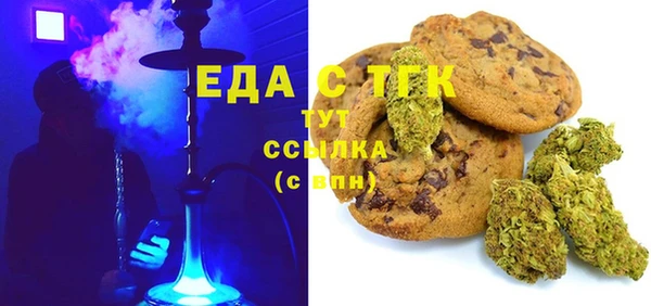 МДМА Остров