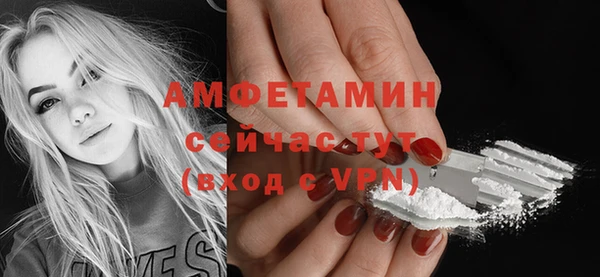 МДМА Остров