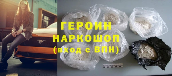 мет Осташков